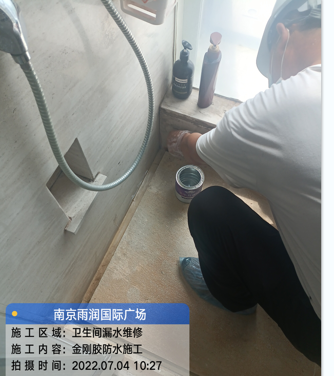 桐城厨房免砸砖防水之防水涂料的优缺点